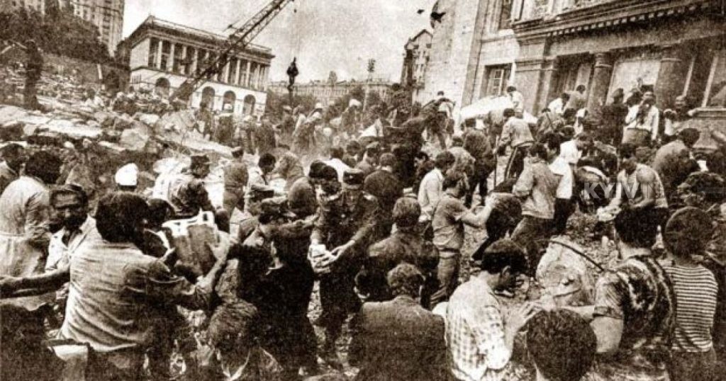 Трагедія, що сколихнула Київ. 30 років тому стався обвал на Головпоштамті