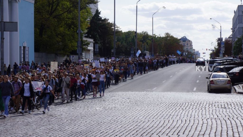 марш зоозахисників, марш за права тварин