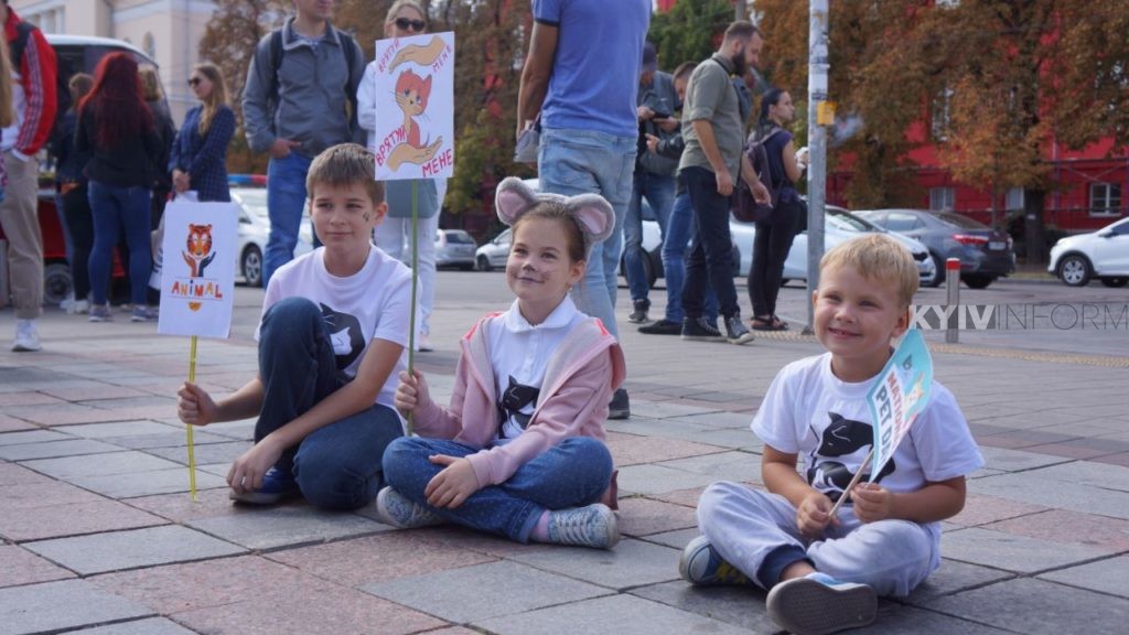 марш зоозахисників, марш за права тварин