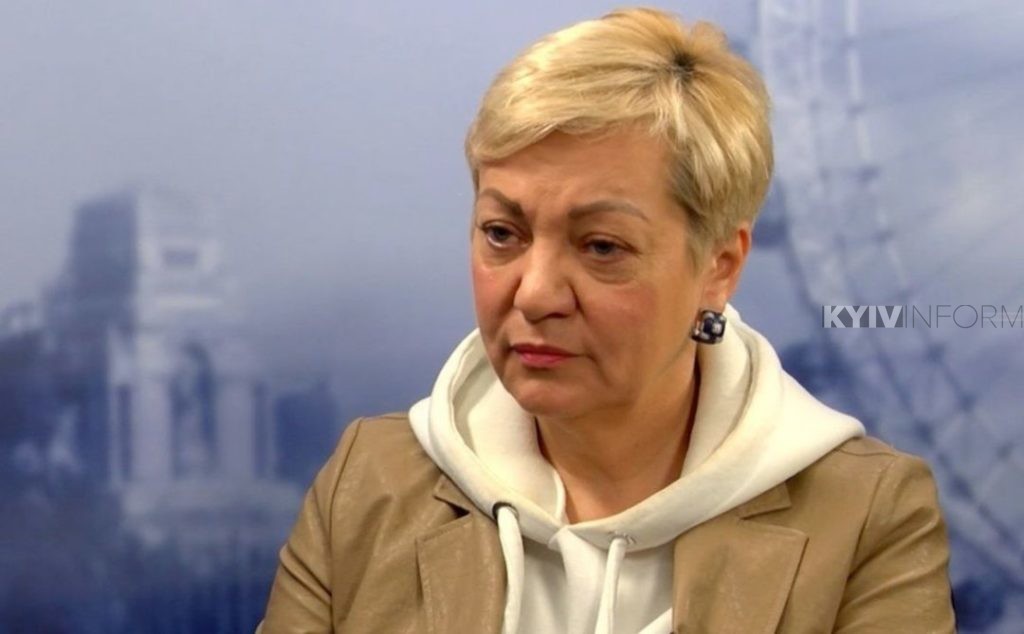 Ексглаві НБУ Гонтаревій спалили будинок
