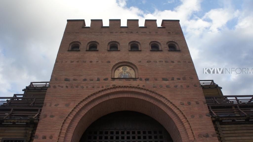 Золоті ворота. Парадний в`їзд у середньовічний Київ