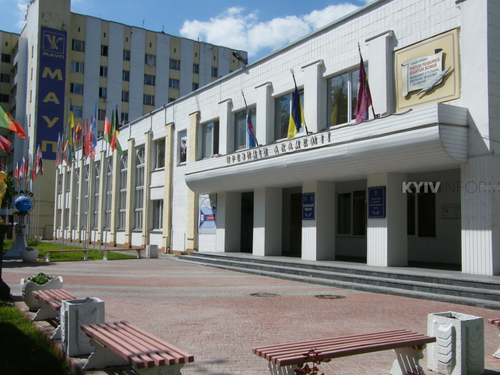 «Війну почала Україна»: у київському виші – скандал через професора-сепаратиста