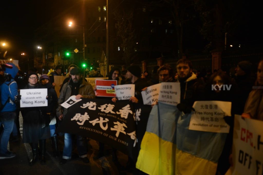 У Києві – акція на підтримку протестувальників у Гонконгу
