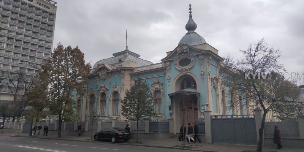 “Малий Маріїнський палац” – історія одного маєтку на Грушевського