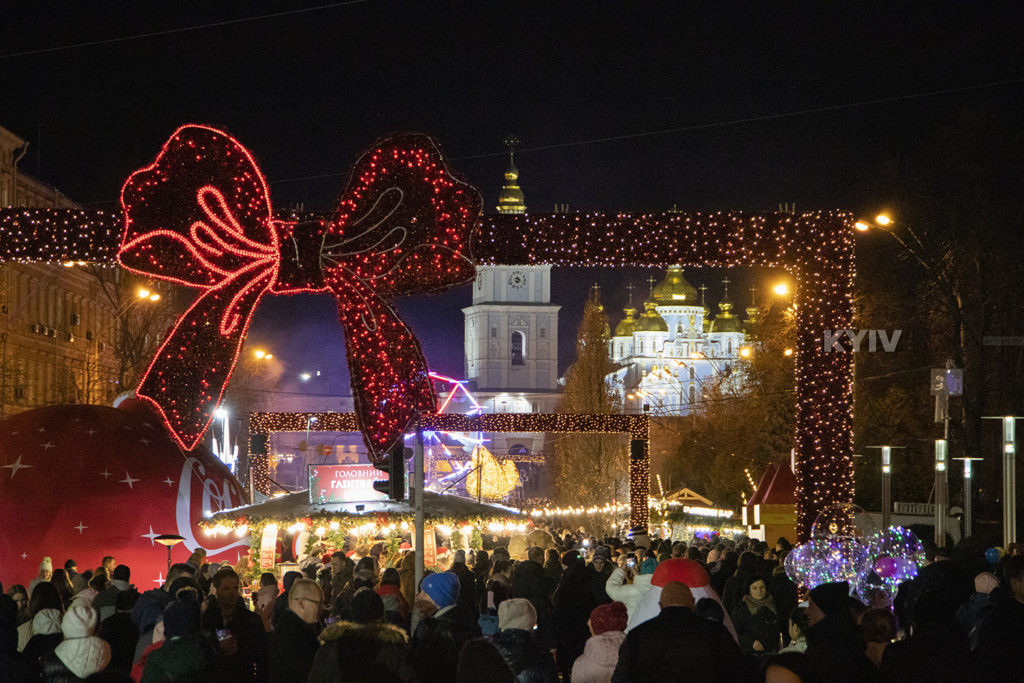 На Софійській площі відкрили головну ялинку країни