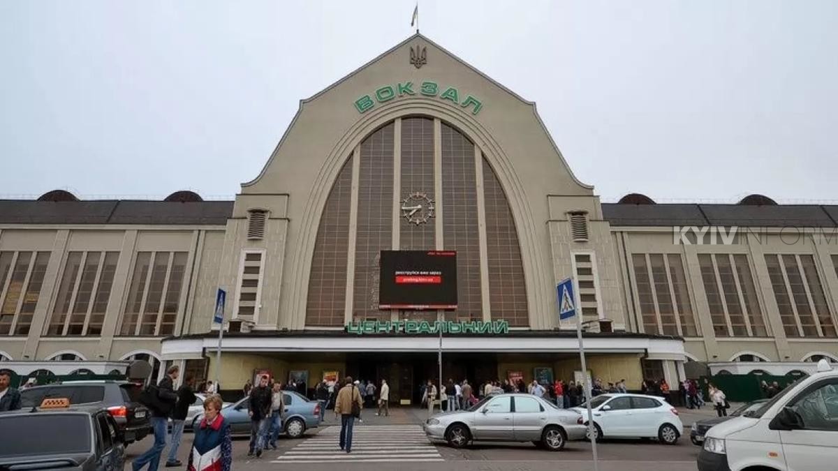 харьков вокзал внутри