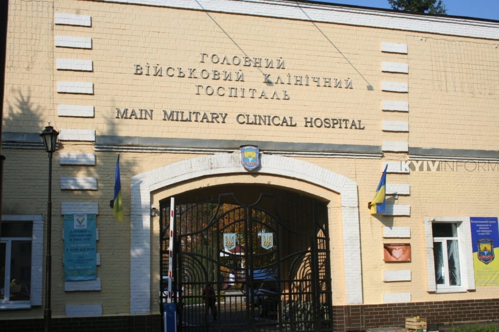 У Київський військовий госпіталь з Харкова прибули 6 поранених на фронті воїнів