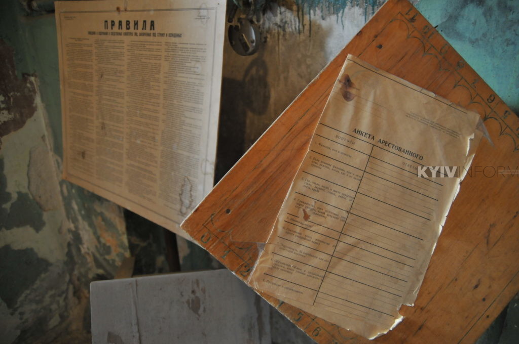 Смертельно небезпечний Щедрик. Як в СРСР арештовували за колядки