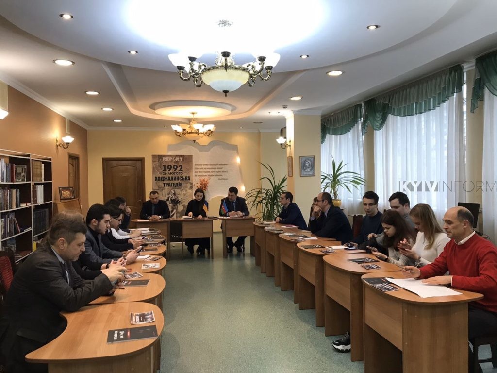 В Киеве состоялось мероприятие про исторические реалии Ходжалинской трагедии