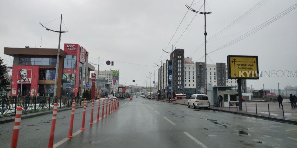 Погода на завтра: В Україні місцями дощі зі снігом і похолодає до -5