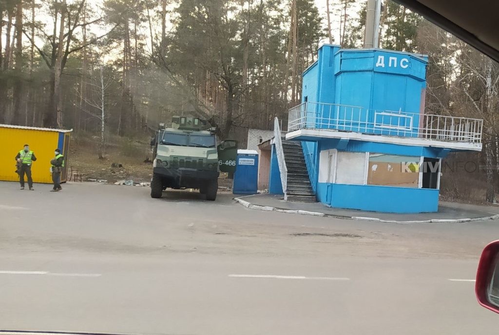 На в’їздах до Києва припинили робити температурний скринінг