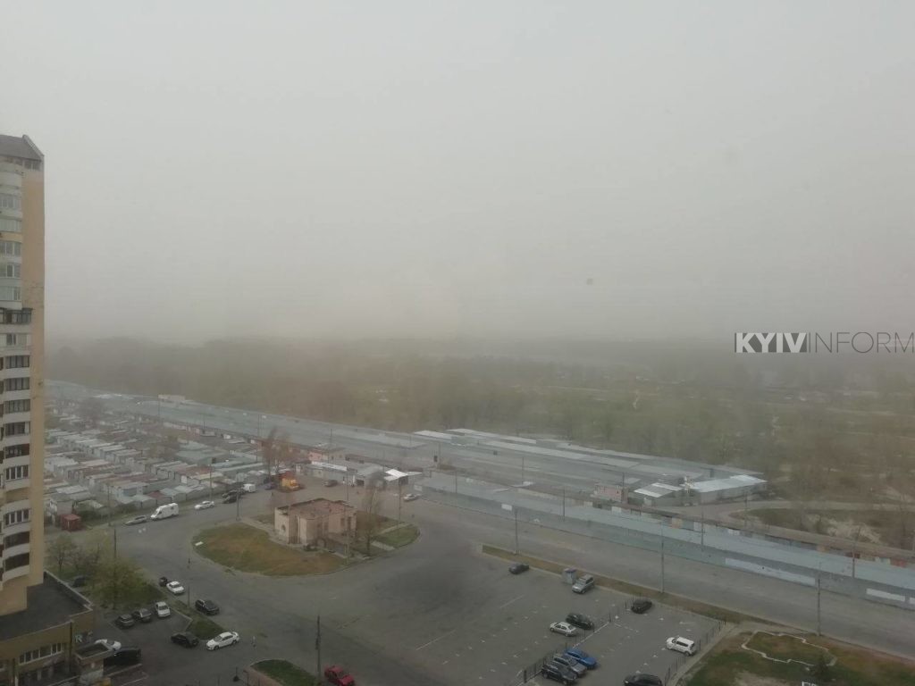 Київ у топ-5 рейтингу міст з найбільш забрудненим повітрям