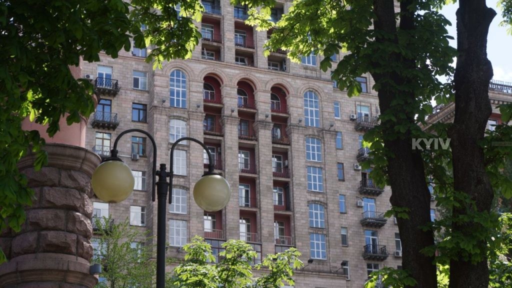 Київ відзначає день міста: програма свята