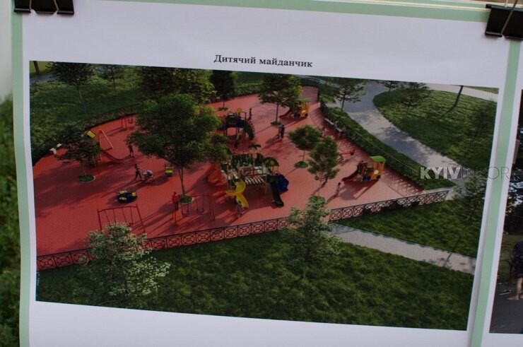 Солом`янський парк реконструкція