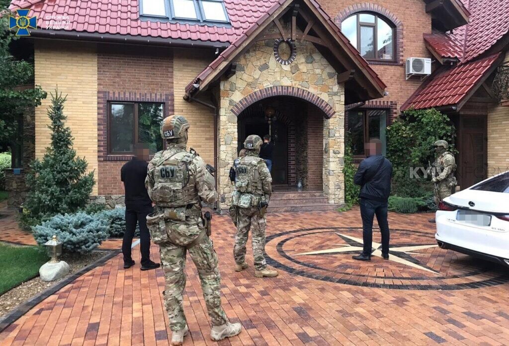 СБУ заблокувала діяльність фінансової піраміди “B2B Jewerly”