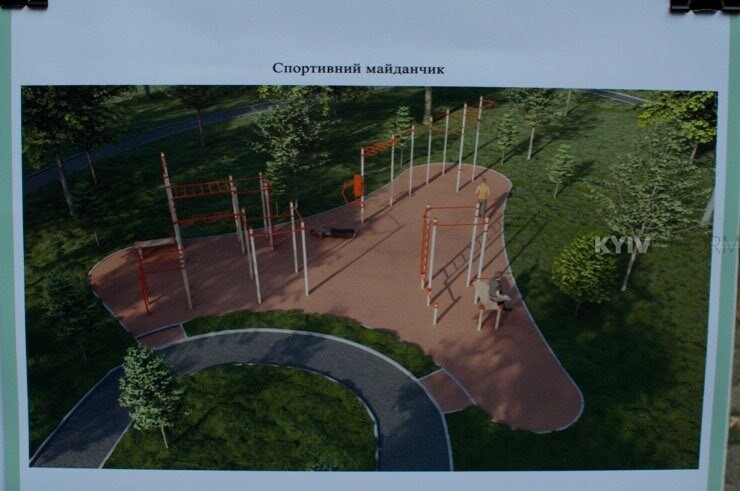 Солом`янський парк реконструкція