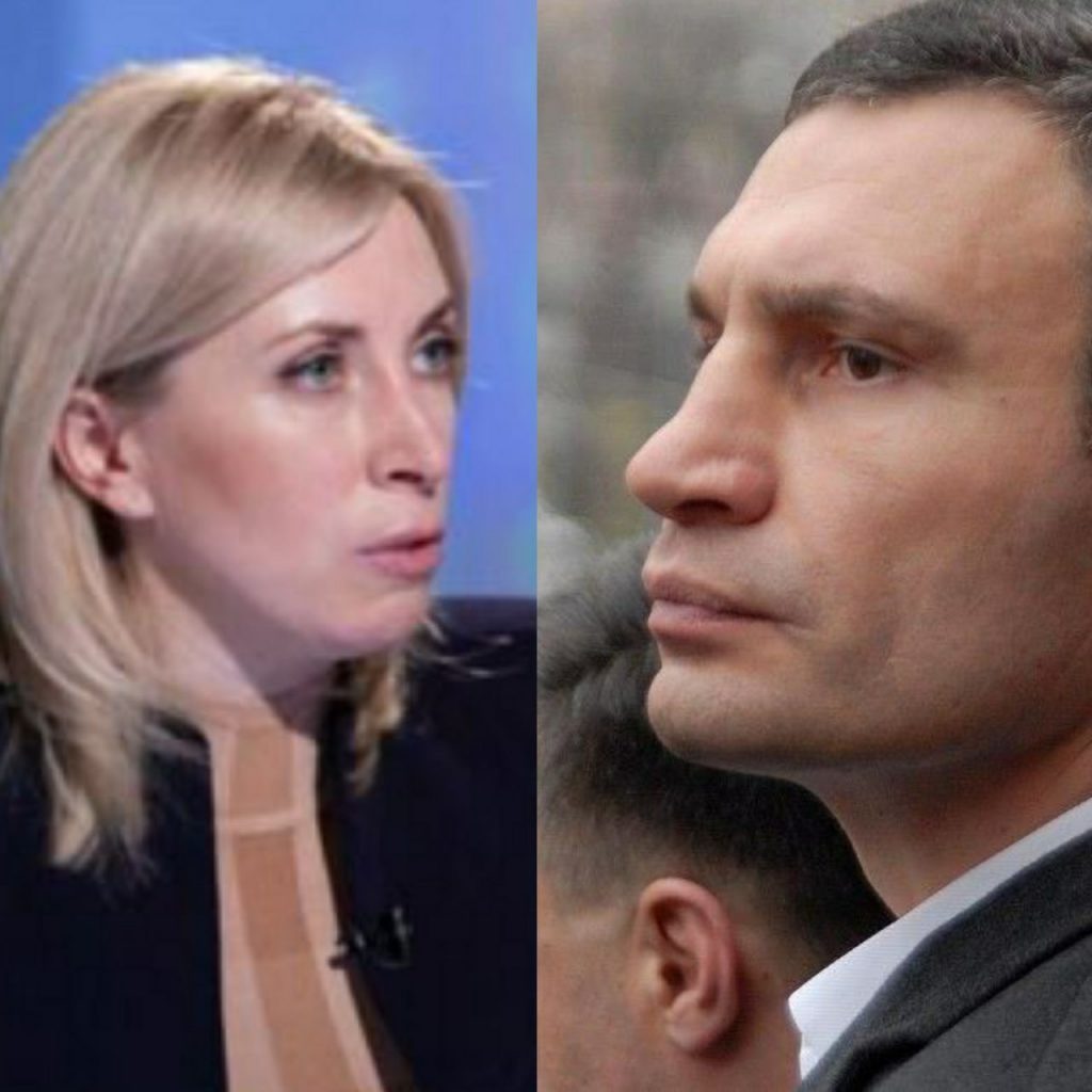Верещук проти Кличка: кандидатка від “Слуги народу” викликала чинного мера на дебати