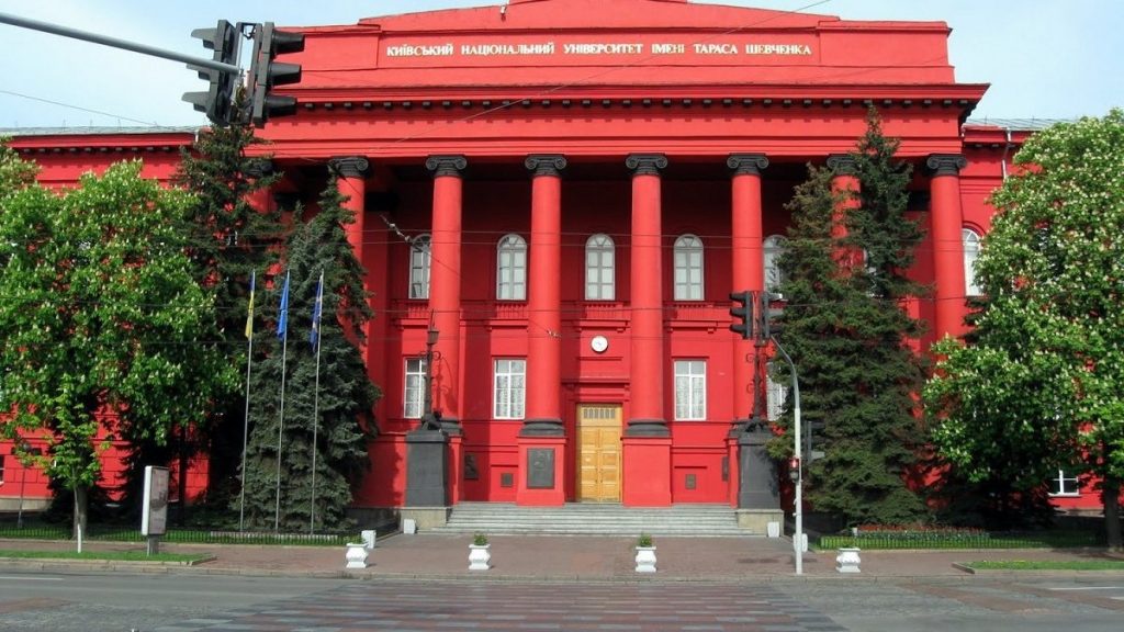 Студенти КНУ обурені проведенням політичного заходу “Слуг народу” на території їх університету