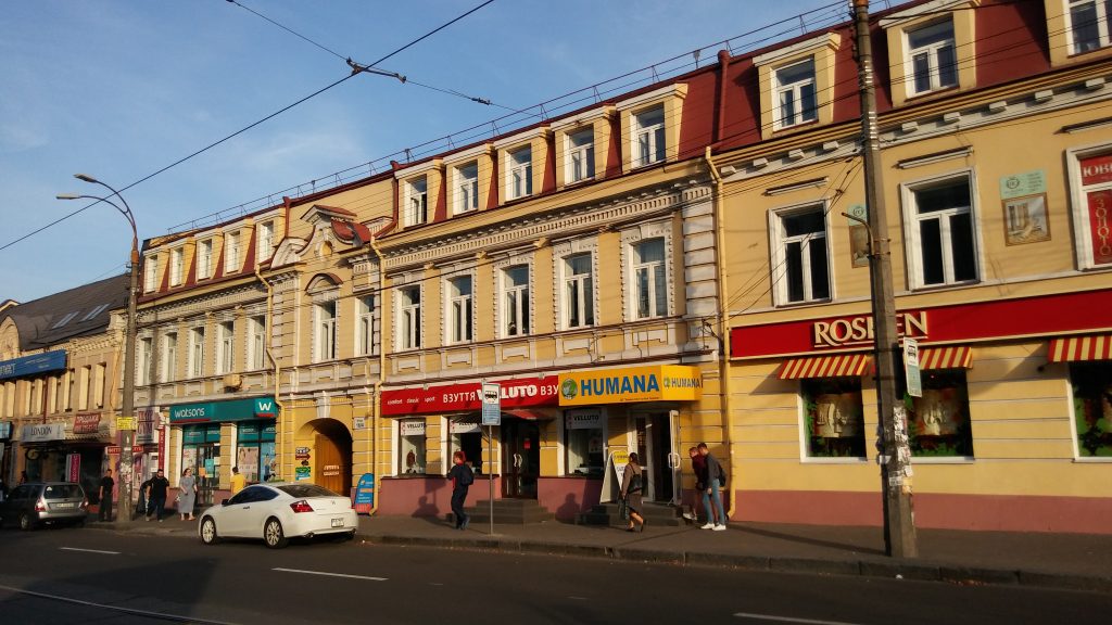 Охоронний статус надано дев’яти культурним об’єктам у столиці