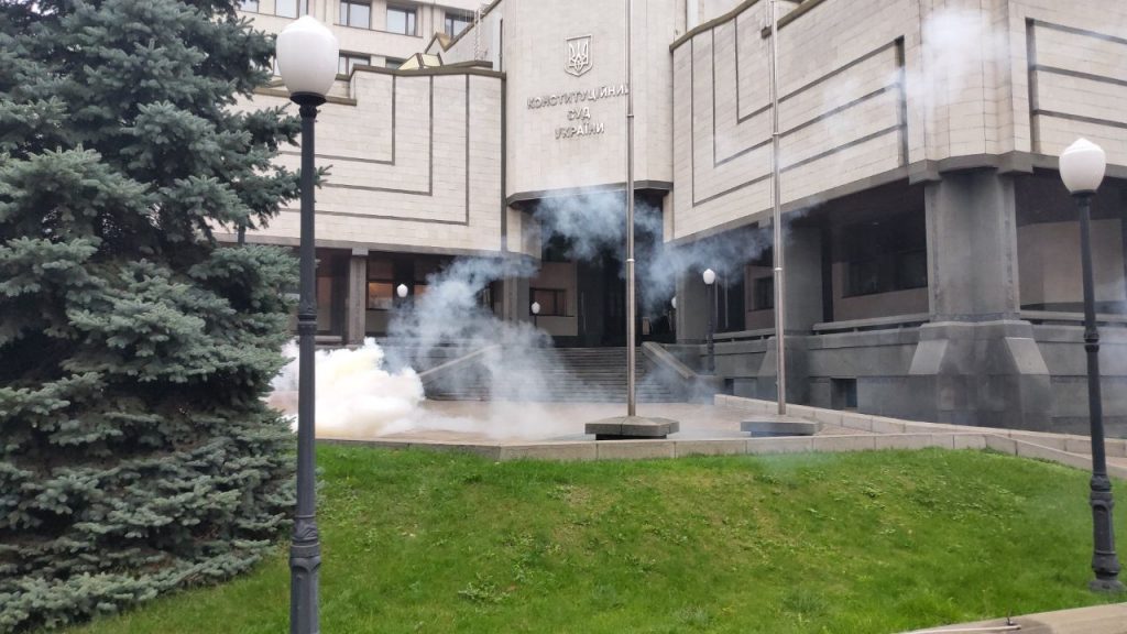 У ВР оголосили список суддів КСУ, яких просять скласти повноваження