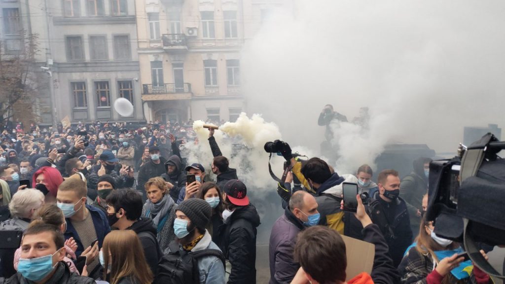 КСУ, протест