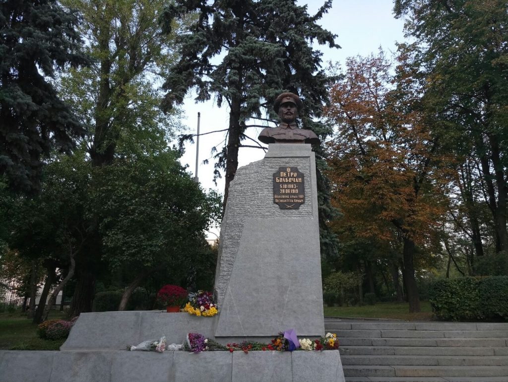 На Лук’янівці відкрили пам’ятник легендарному полковнику Петру Болбочану