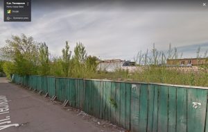 Теслярська