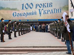 В`ячеслав Мінкін