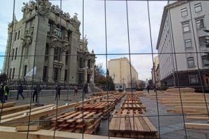 Ковзанка на Банковій