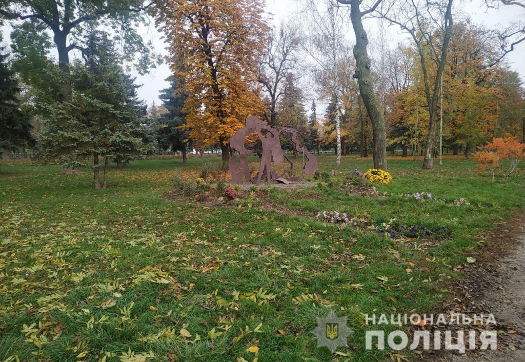 У Білій Церкві оголосили підозру за наругу над державним прапором