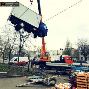 Стихійний ринок