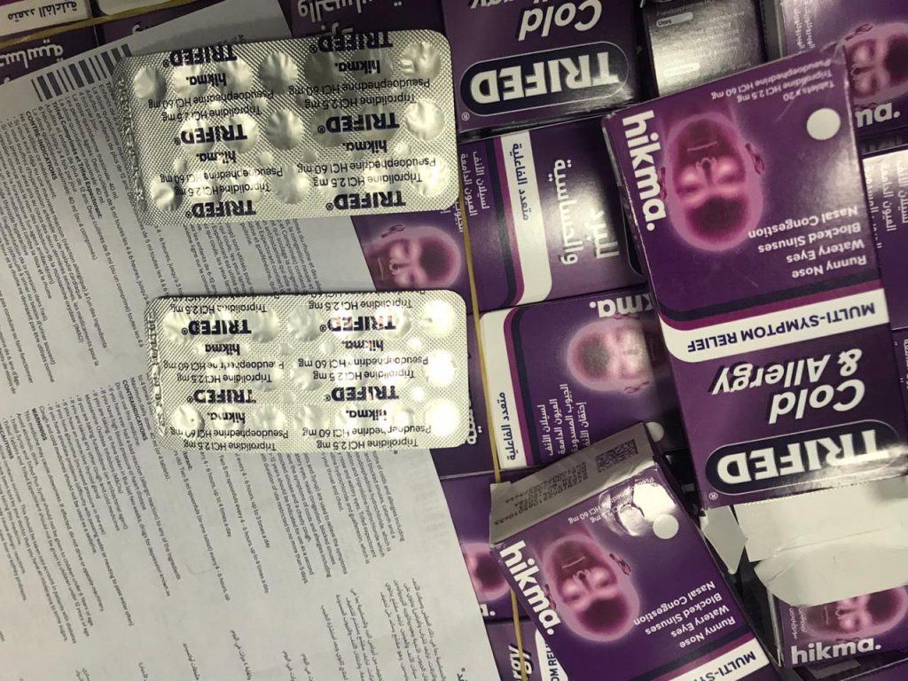 У “Борисполі” чоловік залишив валізу, повну наркотичних речовин
