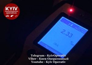 ДТП бетономешкалка