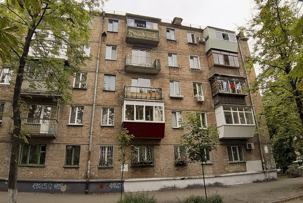 Став відомий список вулиць, на яких почнуть зносити «хрущовки»