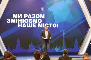 Кличко звіт