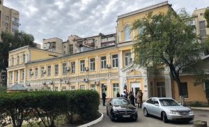 Арсенальна