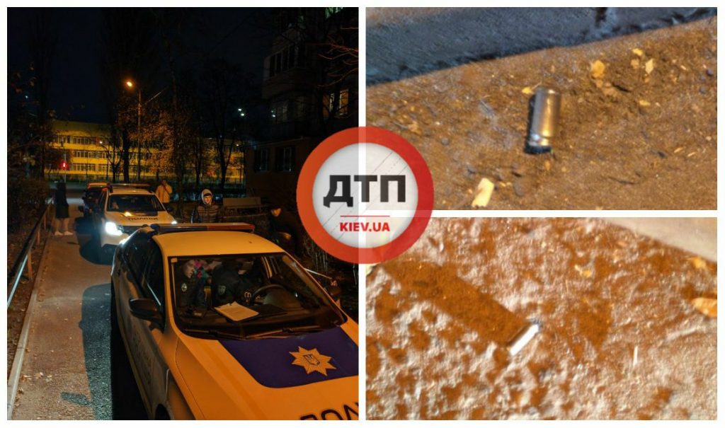 В Києві романтичний вечір закінчився стріляниною