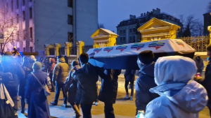 поховання правосуддя