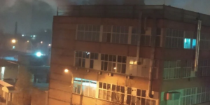 Вітамінний завод