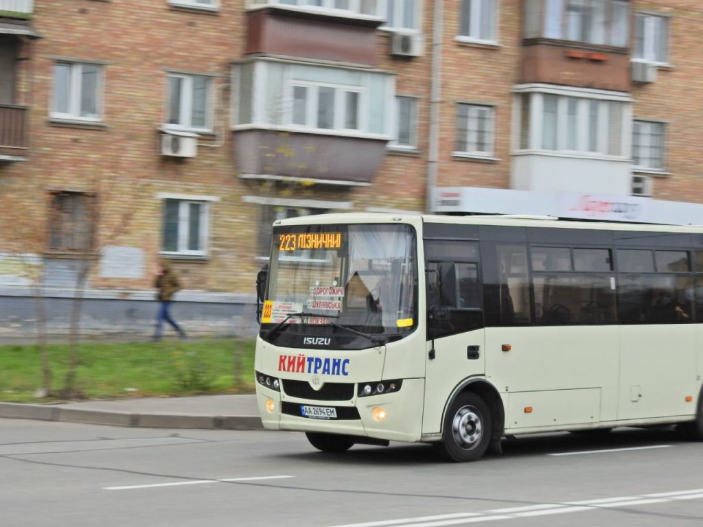 У Раді готують законопроект, який заборонить слухати музику в громадському транспорті