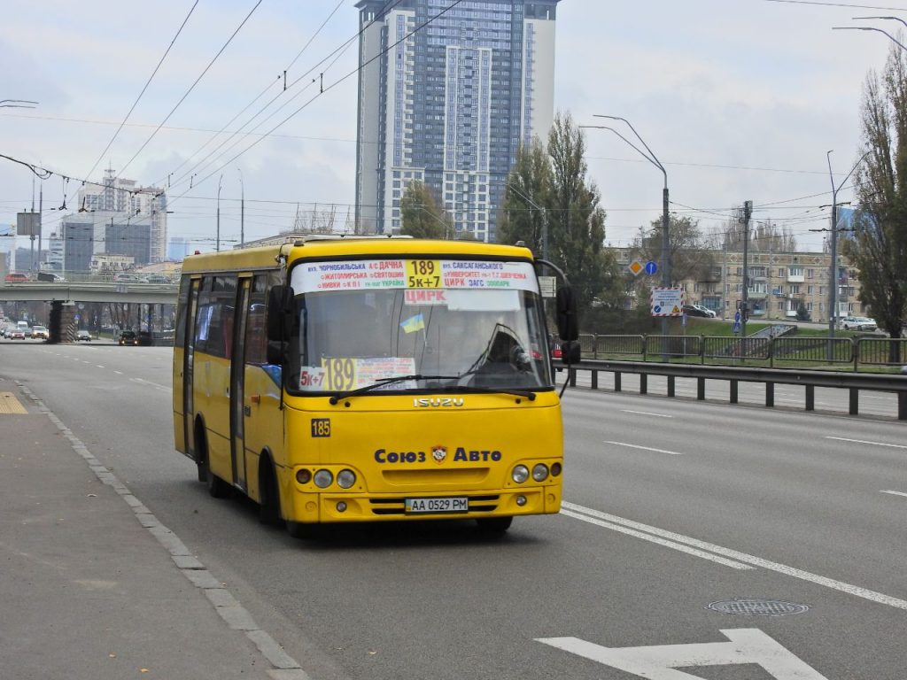 Вже цієї суботи у Києві зросте вартість проїзду у маршрутках