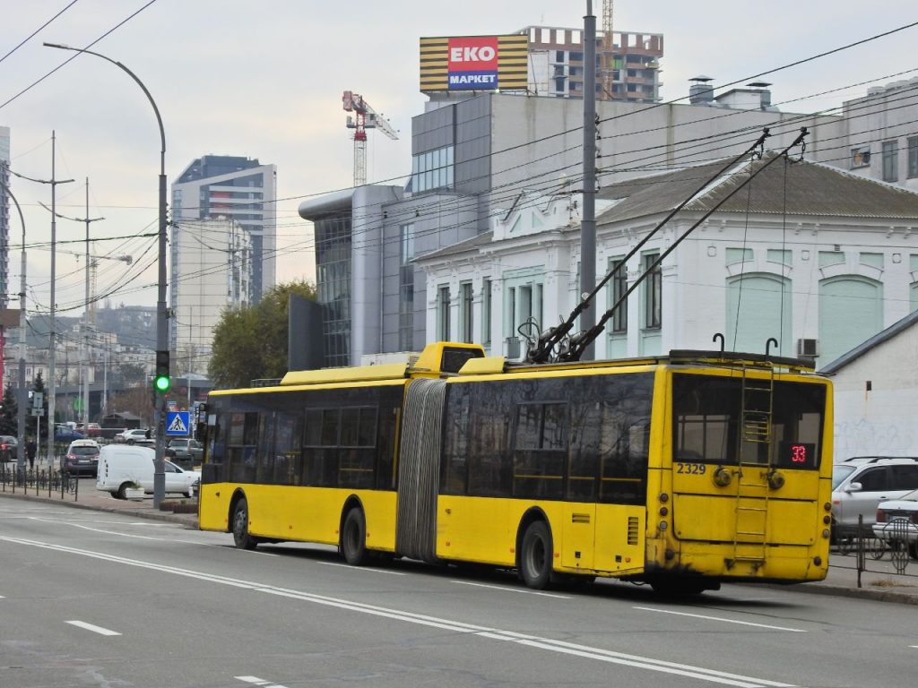 У київському транспорті зникнуть кондуктори: як оплатити проїзд?