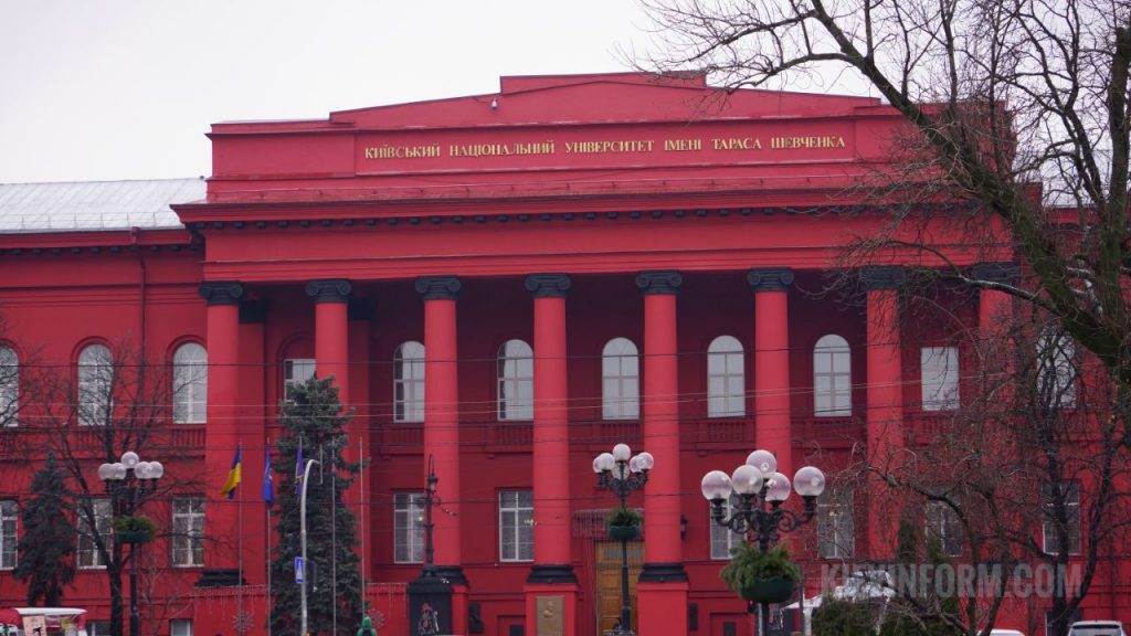Три київські ВИШі перейшли на дистанційну форму навчання