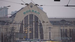 Київ-Пасажирський