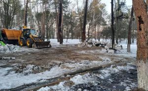 Парк Партизанської слави