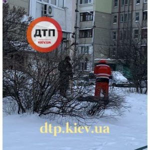 самогубство