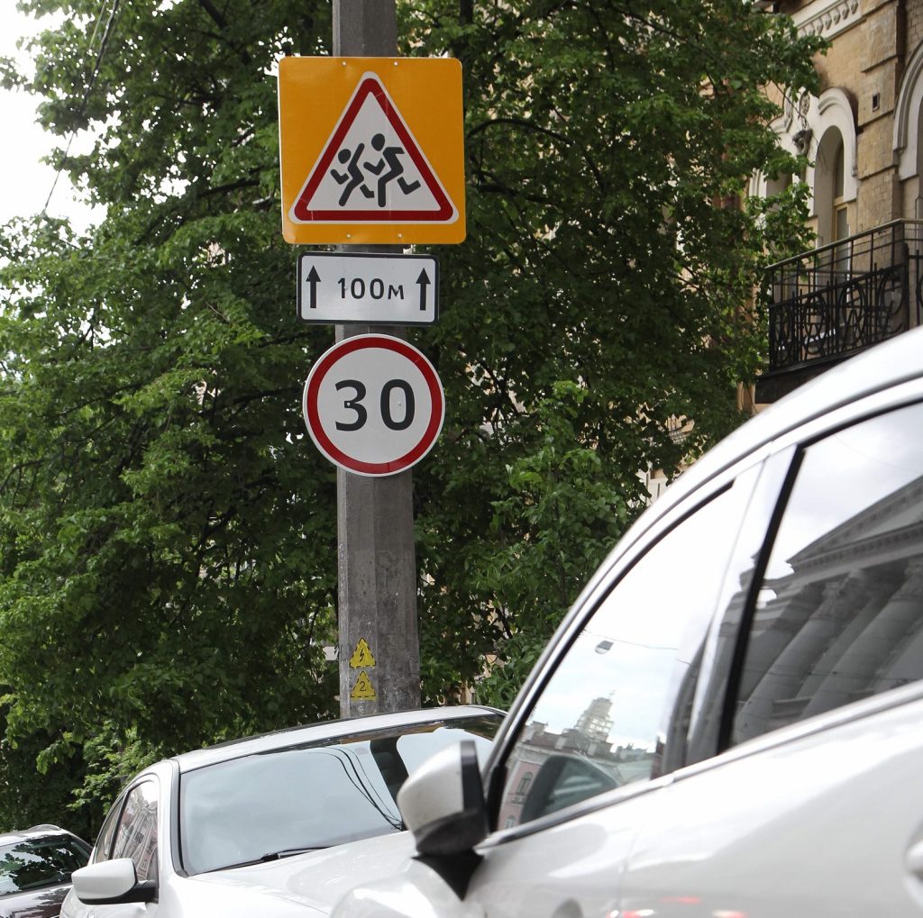 У Києві будуть обмежувати швидкість руху транспорту