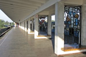 Метро Лісова