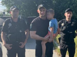 Зниклий хлопчик