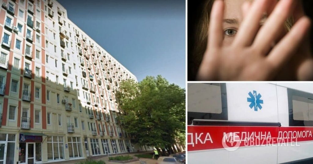кислотою